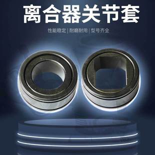 �P���ֵ��϶��P������呛_���x�������� �����P���� �������N