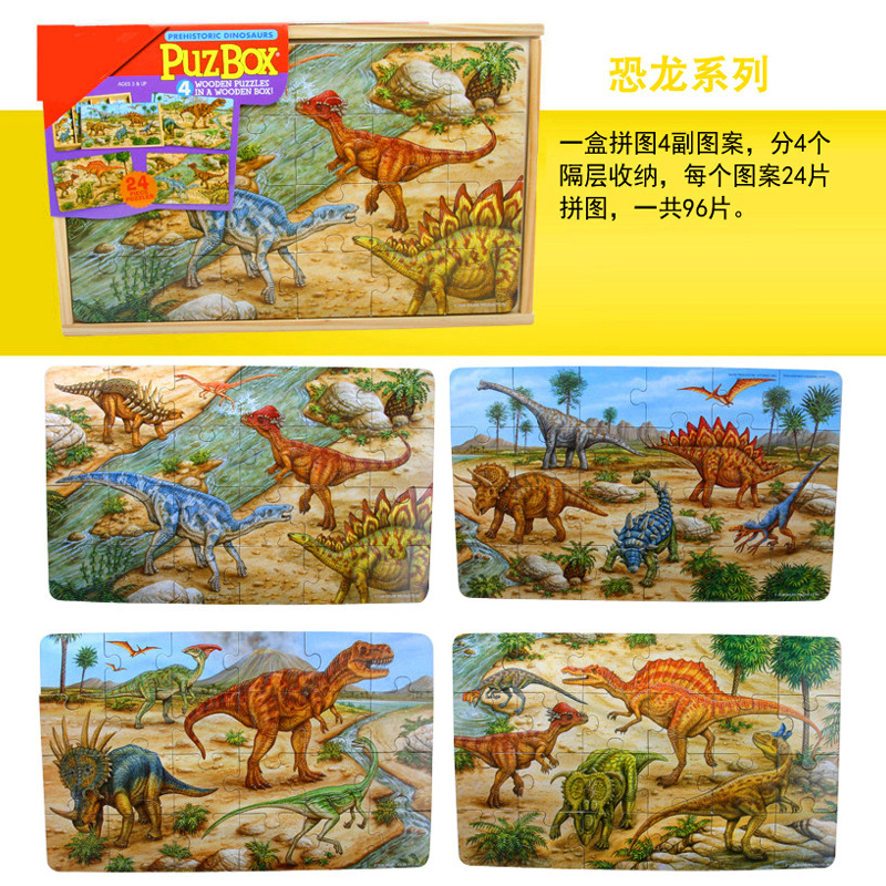 Serie de dinosaurios