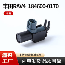 �m����S��RAV4 1 84600-0170 �Ś�ܚ���y�Tһ�������� 늴��y
