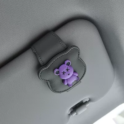Glasses Clip, Sunglasses Holder, Car Glasses Clip/Bill Clip - graypurple