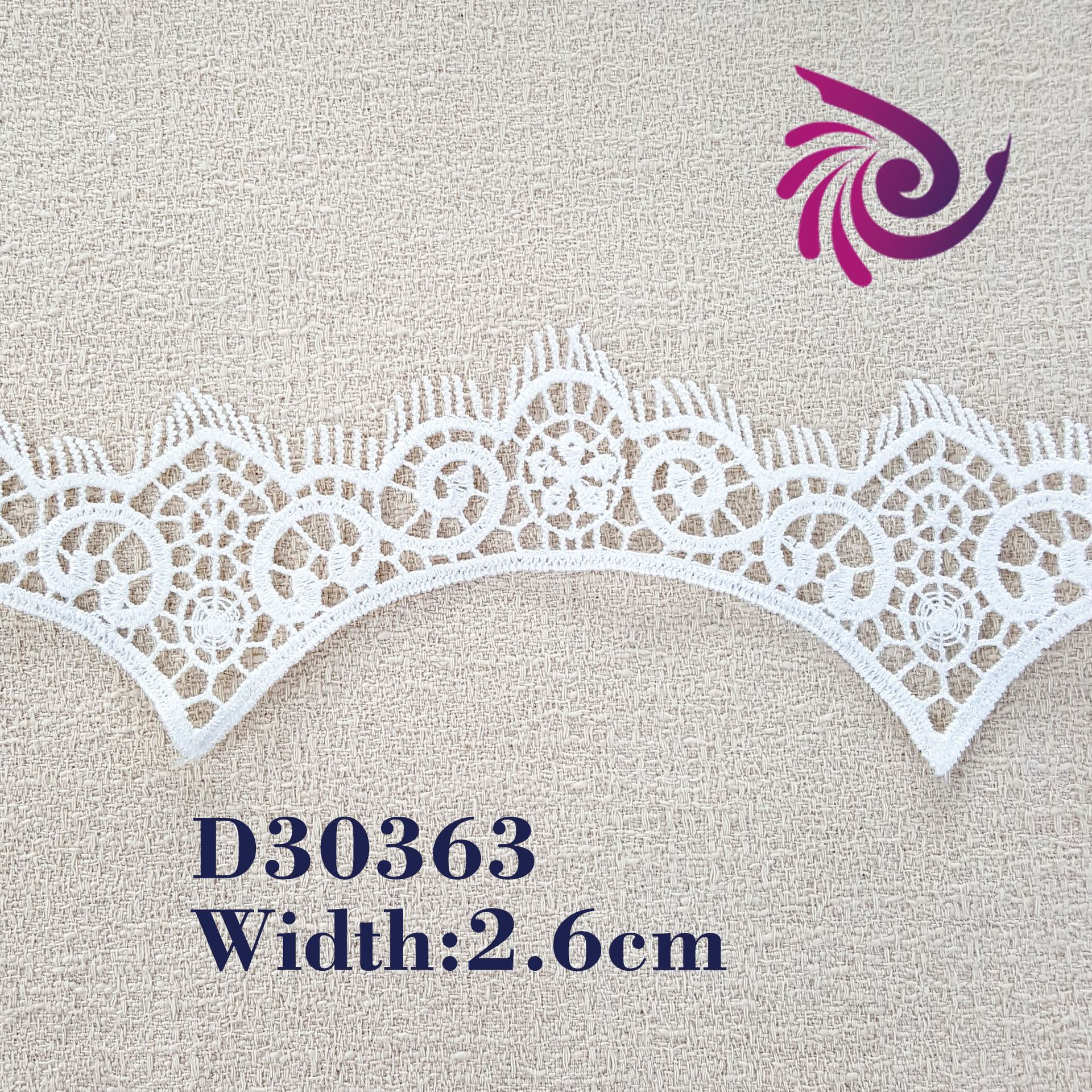 2.6cm蕾丝辅料花边 水溶花边 刺绣条码洛丽塔配饰家居软饰辅料