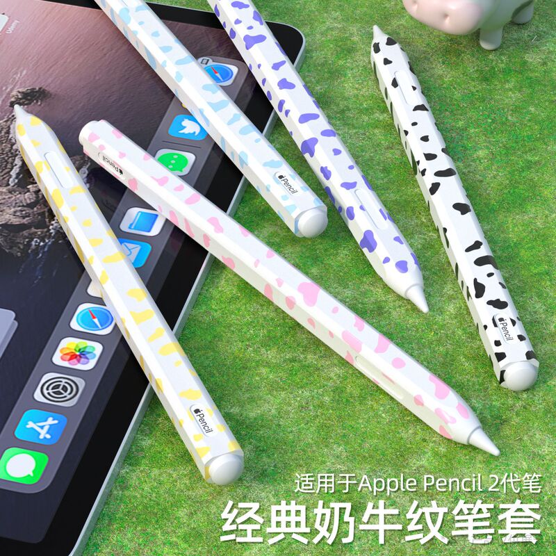 第2世代対応 Apple Pencil 2 牛柄シリコン製 Apple タブレット用静電容量式ペン保護カバー pencil Pro|undefined
