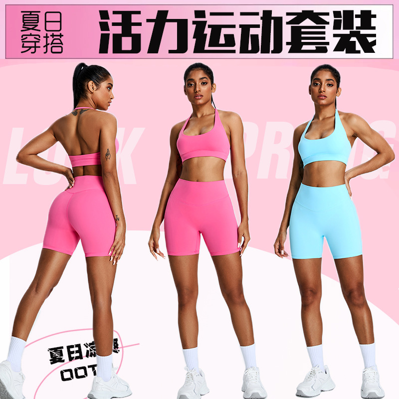 Verano nuevo estilo desnudo traje de ropa de yoga pantalones cortos de yoga de cintura alta para mujer ropa deportiva para correr
