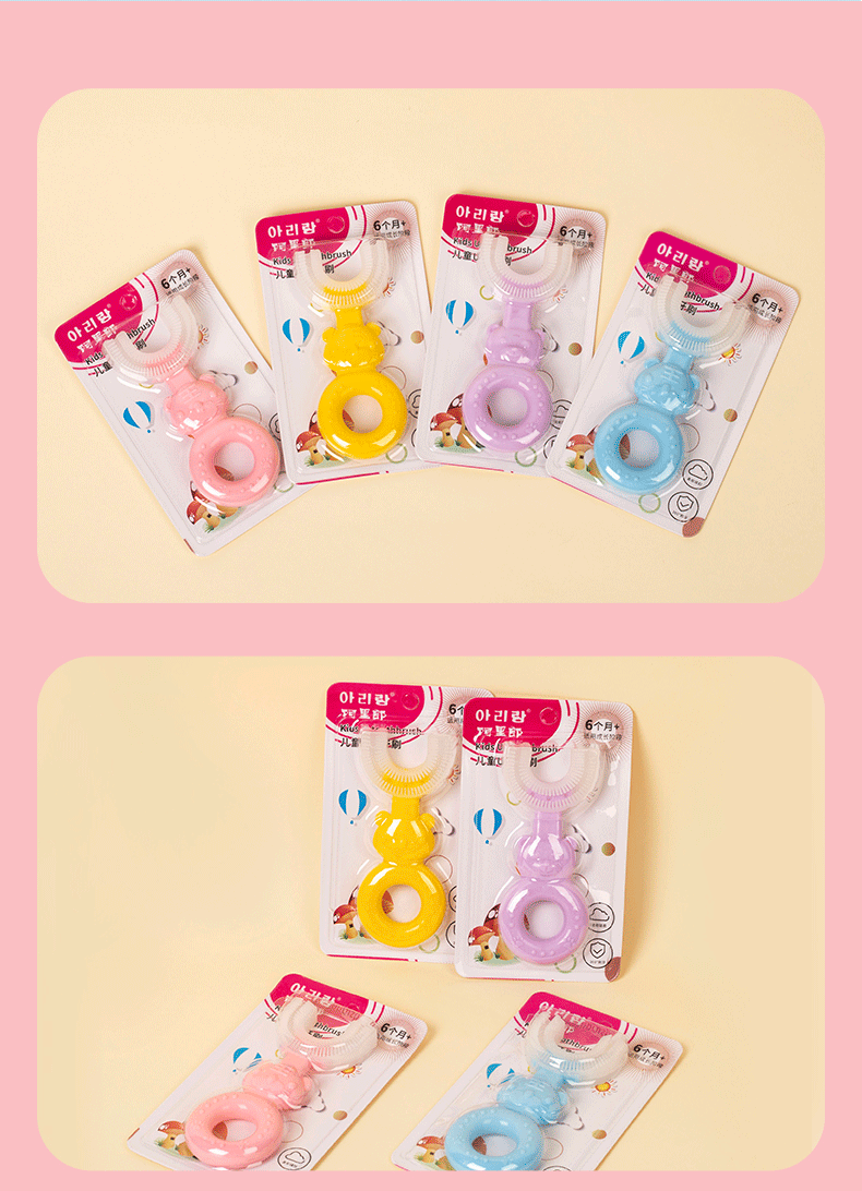 未标题-1-拷贝_08