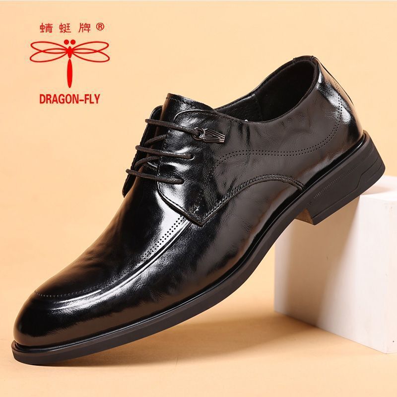 Dragonfly Brand Leather Shoes for Men, Genuine Leather Business Formal Shoes, Casual Lace-Up British Fashion Wedding Shoes, High-End Genuine Leather Shoes Dragonfly Brand Leather Shoes for Men, Genuine Leather Business Formal Shoes, Casual Lace-Up British Fashion Wedding Shoes, High-End Genuine Leather Shoes
