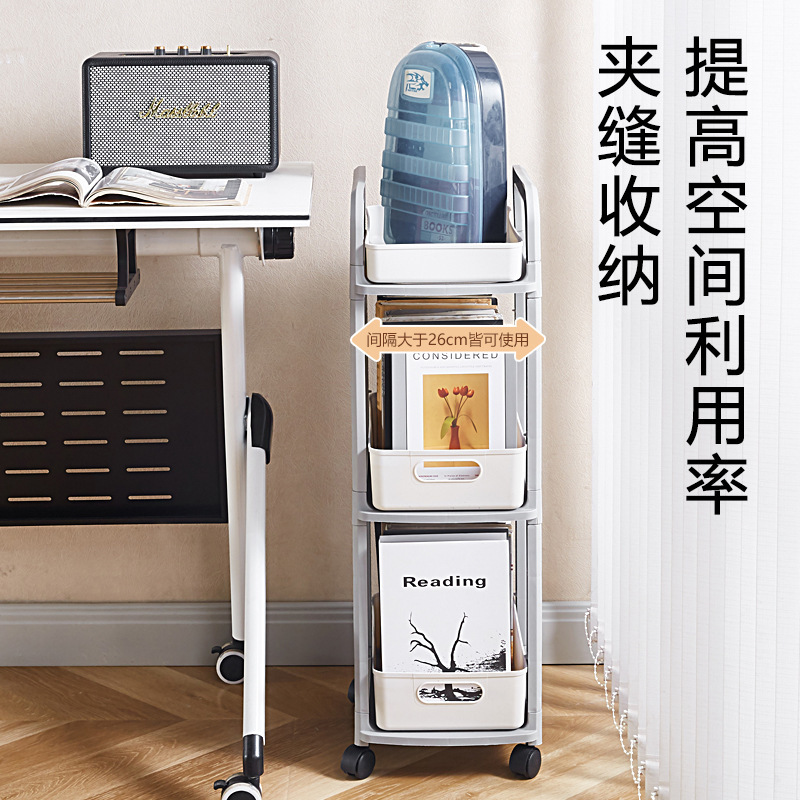 小推车可移动置物架收纳滑轮架家用卧室放书包书本抽屉收纳盒|undefined