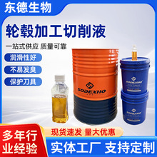 ݆ݞ�ӹ���������Һ���P䓽�������Һ���ؙC���S�ҹ����ϳ�����Һ