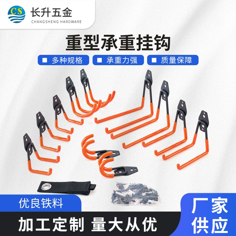 Металлический гаражный крючок перфорированный настенный настенный водопровод инструмент для хранения крючок большой несущей крючок оптовая продажа