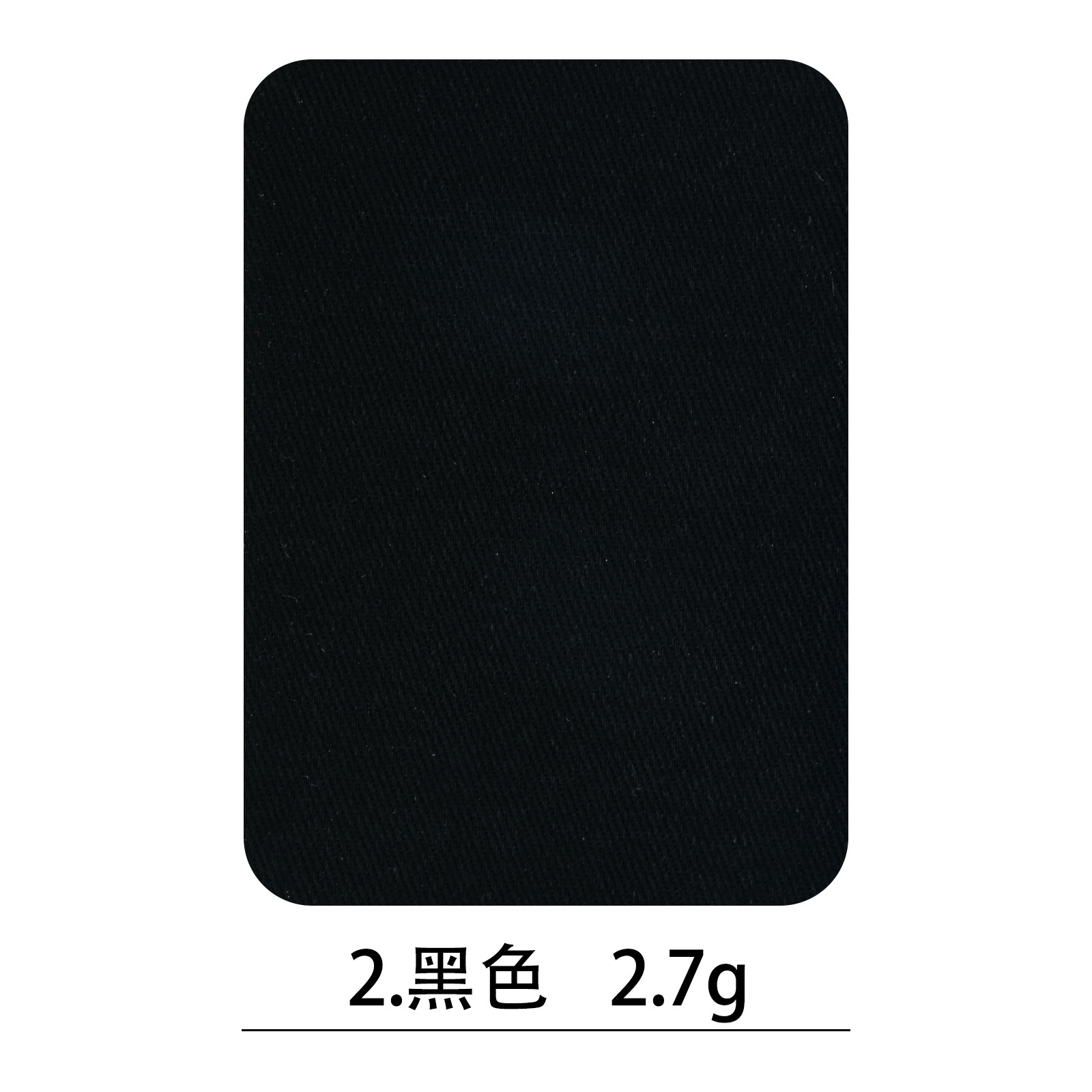 Parche de tela de algodón al por mayor parche de manga cuadrado parche de mezclilla camisa de suéter adhesivo de alta calidad parche de codo parche de rodilla