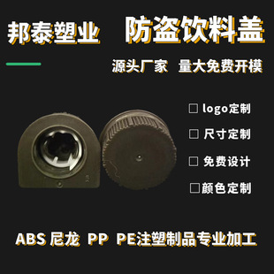 �����w���Iţ�̹�֭�����Ʒ�Ʒ���bƿ�w��ɫ���x�������I�ܷ�