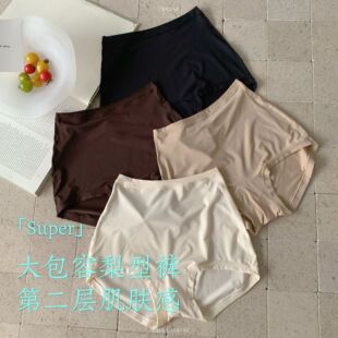 skim*������ѝ180������������ļ��޵יn��a�o���ЋD����ѝŮ