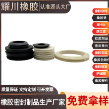 ����늾���|�͸ߜ�ĥ�p�ϻ���ˮ�̶����z�^����