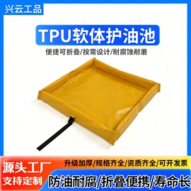 袋状塑制品;游泳池;油水分离设备