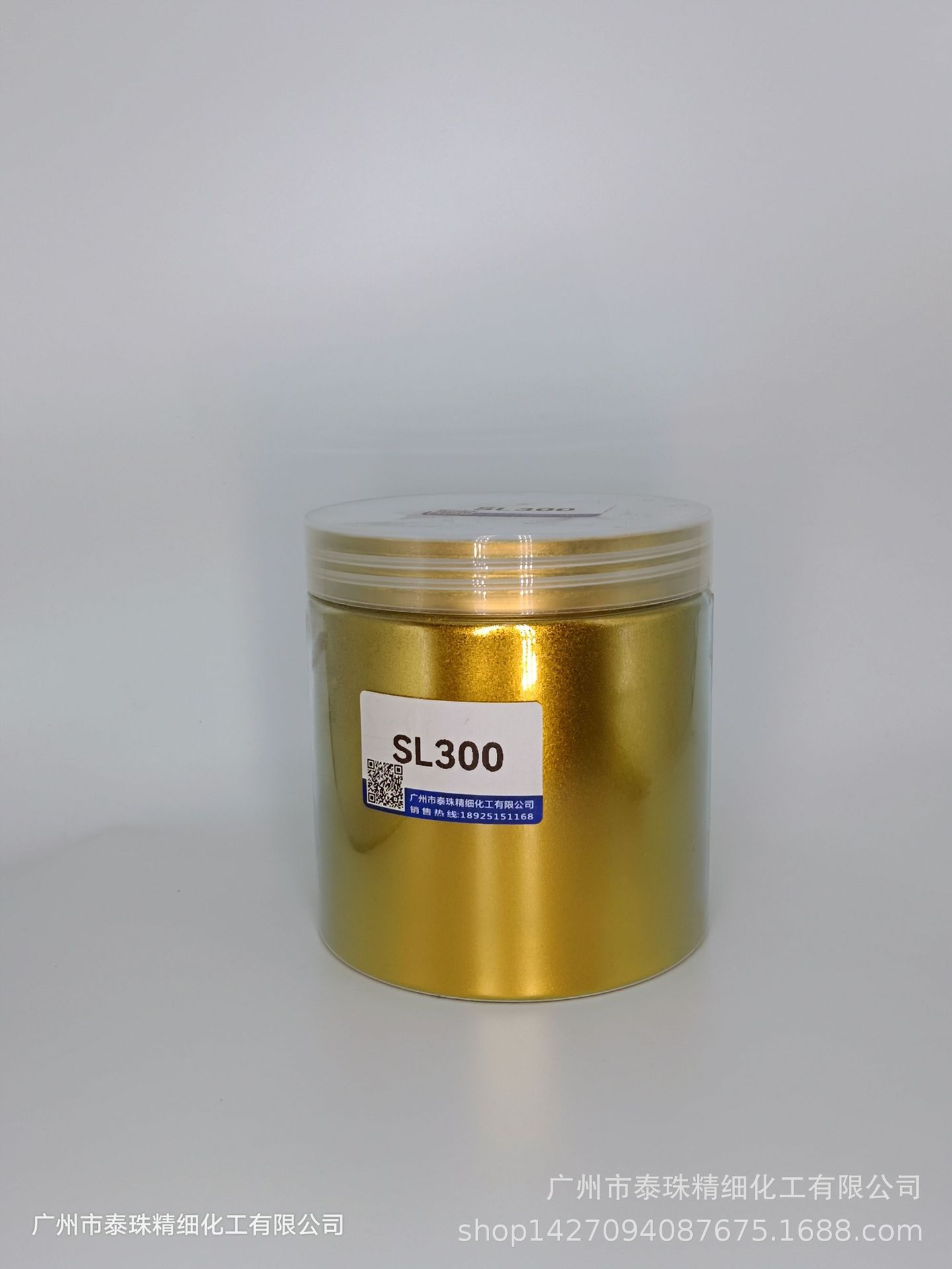 厂家批发销售彩色  晶石猫眼.颜色齐全 金红紫蓝绿橙  价格优惠。