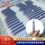 分装滋养包材笔管护甲油