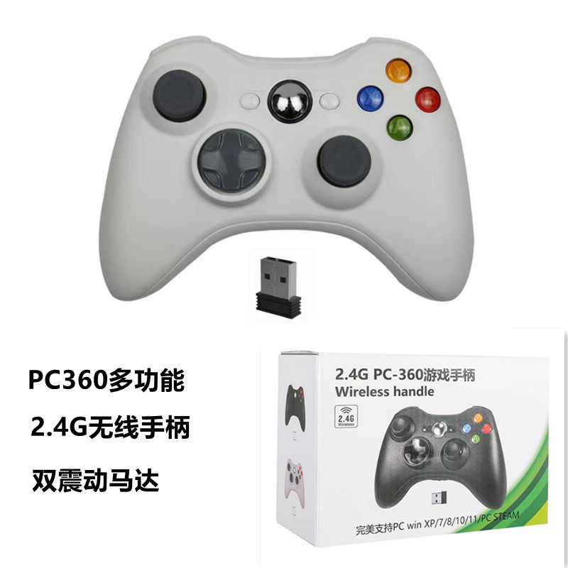 Elite Smart Tv Game Box 2.4g Wireless Game Controller Pc Computer Version Steam Game Controller