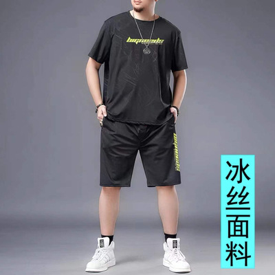 827 bộ lụa băng màu đen / XL