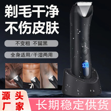 �羳�¿�Ůʿ�wë�޼������l���ë늄�ȫ����ˮ��ʿ��ë��˽̎