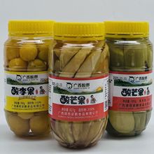 ������S�V���خa�������_ζ�ݲ��}�����â�����С�����ƴ��l