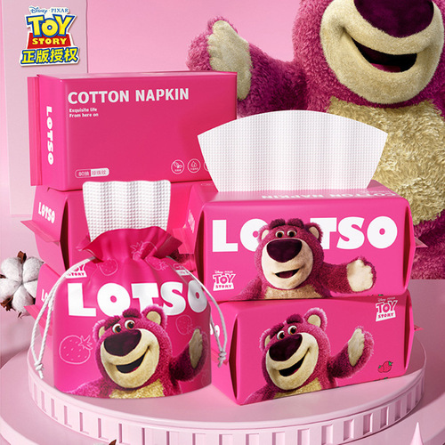 Disposable cotton soft towel genuine authorized pearl pattern thickened strawberry bear face towel dry and wet dual-use facial cleansing towel wholesale