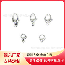 ���P䓮����~β���r��304朹��������耳׿����DIY�朿�