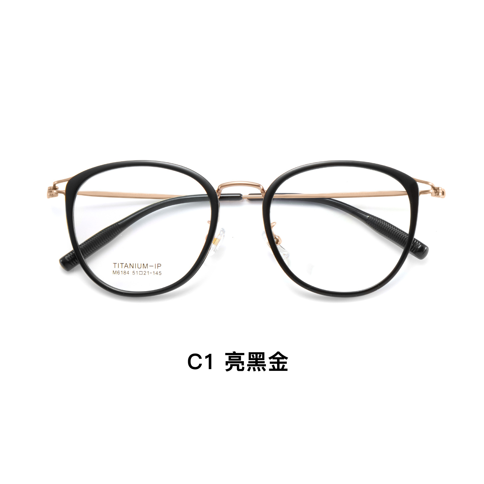 Yuanqi esmerilado flor de cerezo polvo simple TR marco de titanio marco de gafas de goma de oro hueco flexible IP pierna de titanio Danyang gafas al por mayor