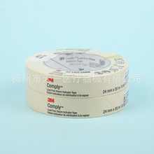 �t��һ����ʹ��3m�������ָʾ�z��1322��Ȼ���z�z�����A��