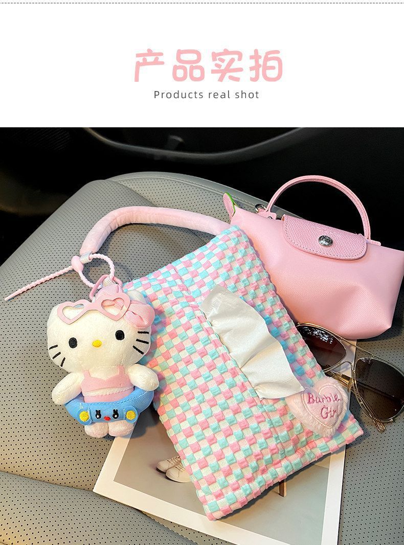 Creative car tissue box with a high-end feel, cute KT cat car tissue hanging bag, in-car tissue box hanging decoration for women