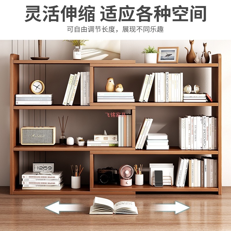 简易书架桌面置物架学生书桌多层柜子收纳架桌上储物柜家用小书柜|undefined