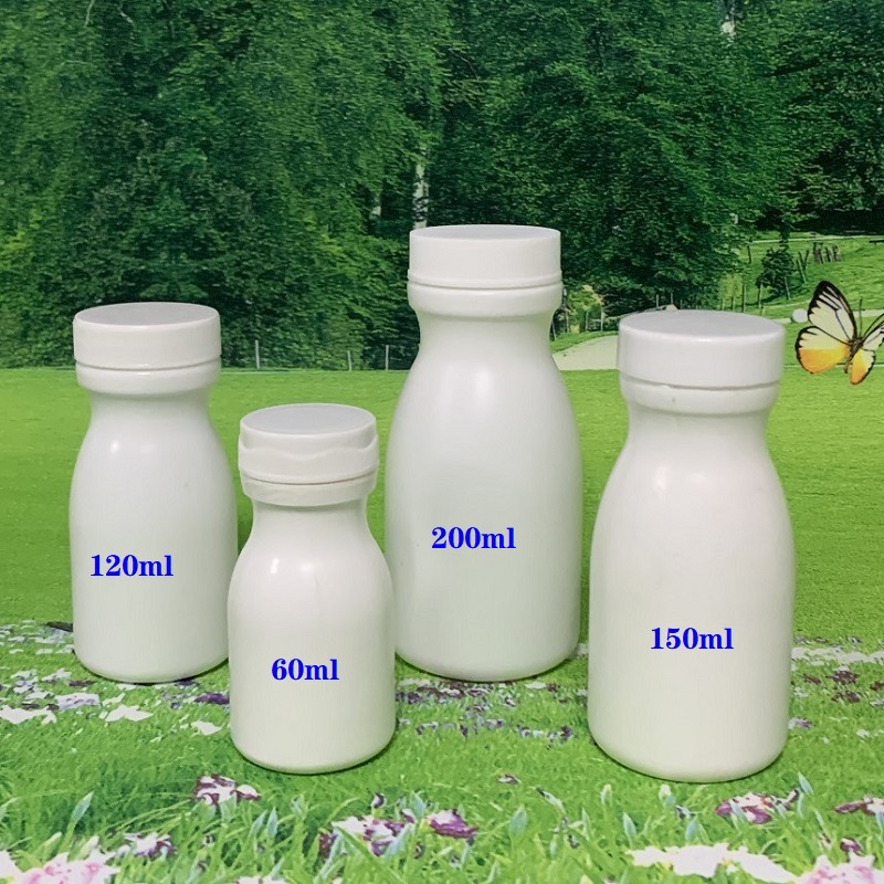 实力商家源头工厂推荐系列HDPE钙片咀嚼片塑料瓶保龄球形状胶囊瓶