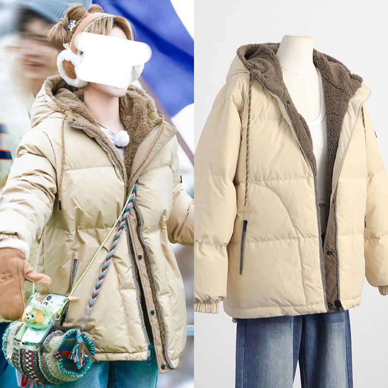 [in Stock] Song Yuqi's Same Style Thickened White Duck down Cold-Proof and Warm Double-Sided Reversible down Jacket with Hood for Women in Winter