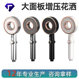 花洒软管;手持花洒;燃气系统