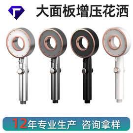 家用手持淋浴头花洒喷头支架淋浴花洒套装批发浴室增压花洒洗澡