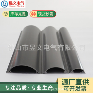 ��ɫ����PVC����늹��Ӻ���ȉ����� ���������b��A�߾���  ����