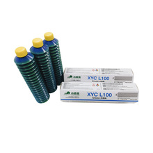 С���xXYC Grease L100�Ͱl�m�z�U����֬�o�m�����t���Cе��֬