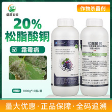 ��������20%��֬���~ˮ�鄩����˪ù���ЙC�~���o�Ԛ�����
