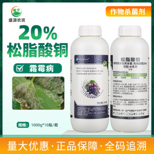 ��������20%��֬���~ˮ�鄩����˪ù���ЙC�~���o�Ԛ�����