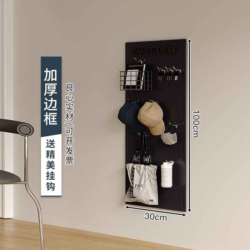 リビングルームのホールボード収納ラック、玄関ドアの壁全体の収納、玄関ホールの吊り下げボード、壁の装飾、金属パンチングボード