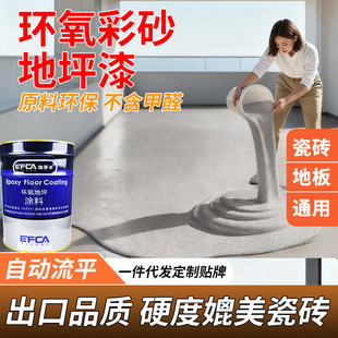 �h����ɰ����ƽ��ƺ��´���ʯ���^�߶���ĥ�����g�o�pһ�w�k����
