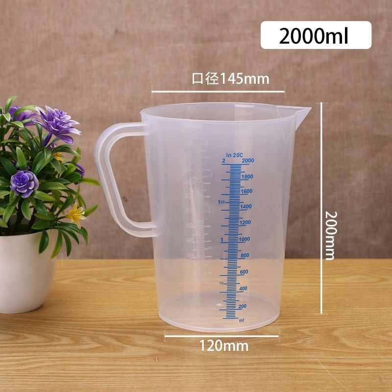 2000ml蓝线量杯