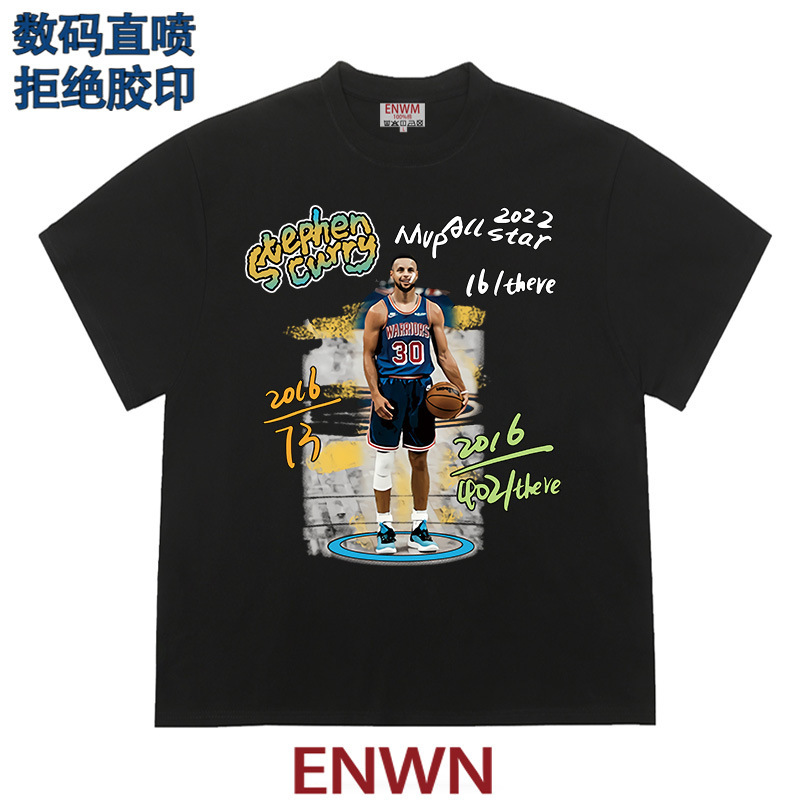 Direct Spray Curry Stephen Curry American Basketball Direct Spray Vintage Retro Trendy Street Short-Sleeved 260g T-Shirt