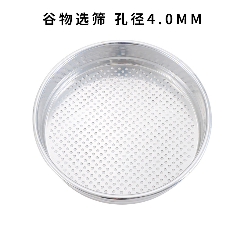 Apertura de cribado de grano 4,0mm