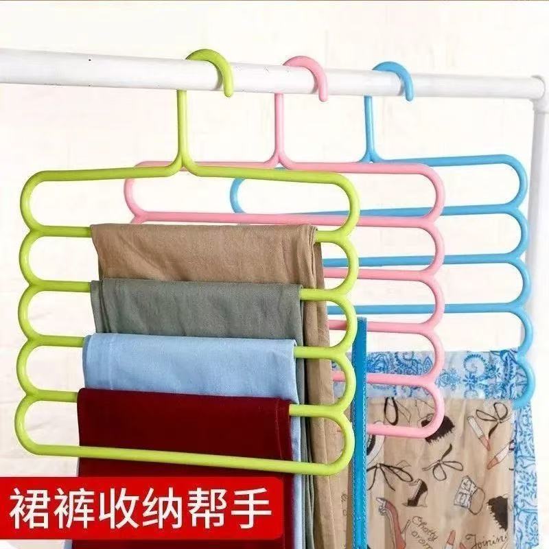 収納と整理のための多機能パンツラック、家庭用大人用ハンガー、厚みのある5層パンツラック、クリエイティブな滑り止めハンガー|undefined