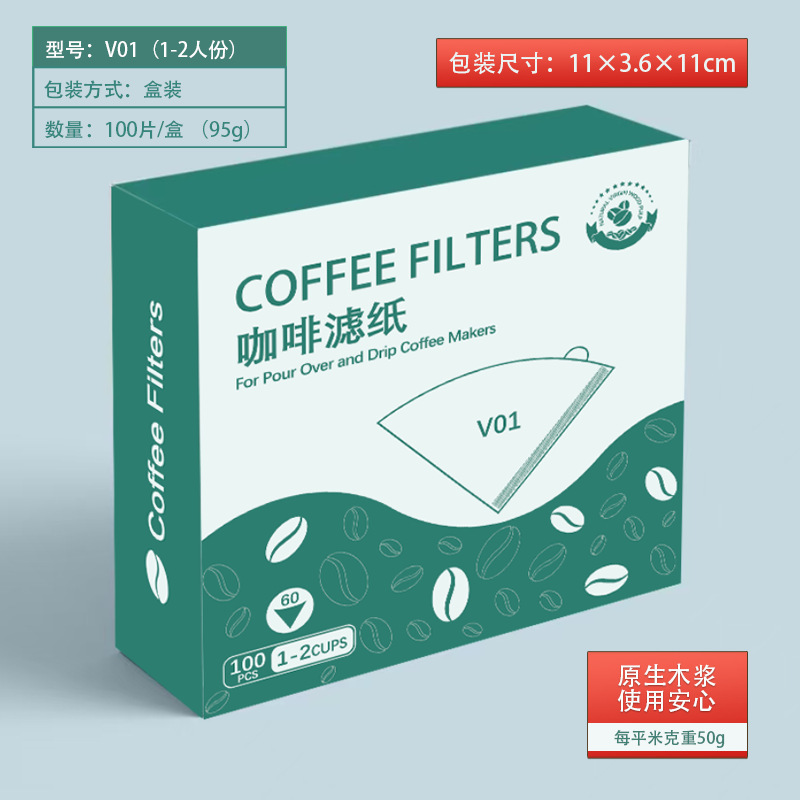 コーヒーフィルター紙 扇型ドリップ 手淹れコーヒー 吊り耳フィルター紙 フィルターカップ 使い捨てコーヒー濾紙 V60濾紙|undefined