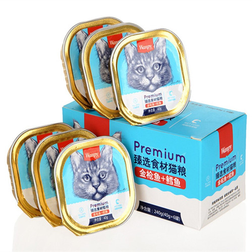 Wanpy naughty lunch box canned cat wholesale kitten wet food cat snack can mousse tuna chicken small can