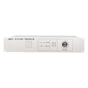Gulf GST-GF150WA Broadcast Power Amplifier GF300WA/GF500WA Broadcast Power Amplifier