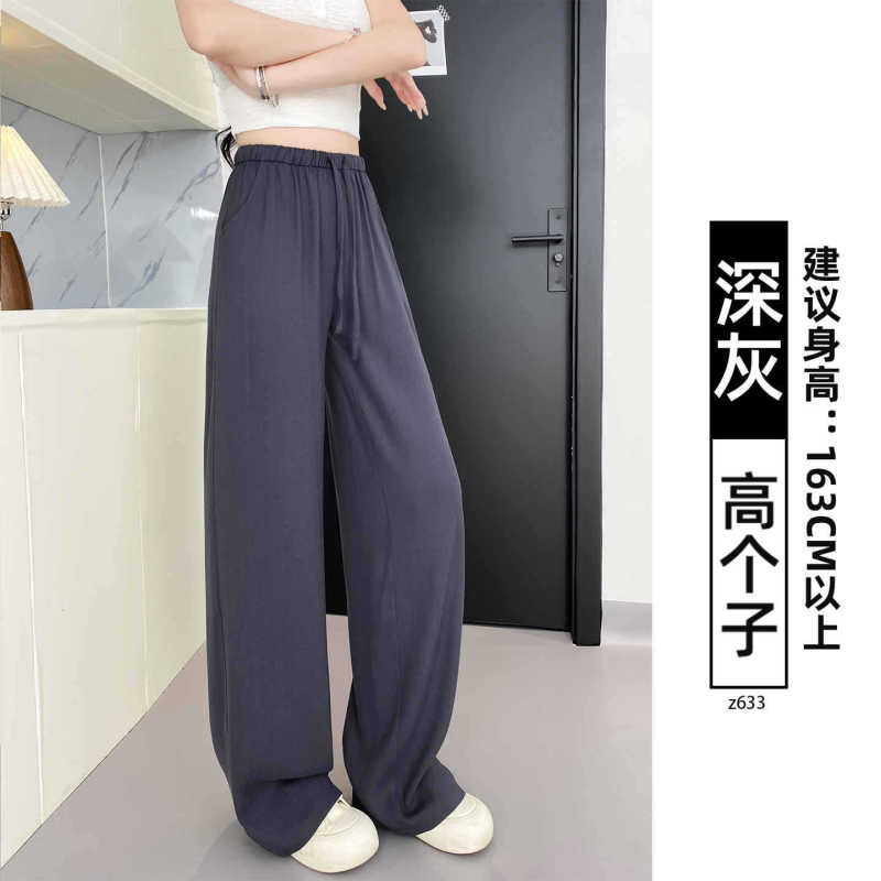 白色亚麻阔腿裤女夏薄款2025新款高腰显瘦小个子只凉凉棉麻阔腿裤|undefined