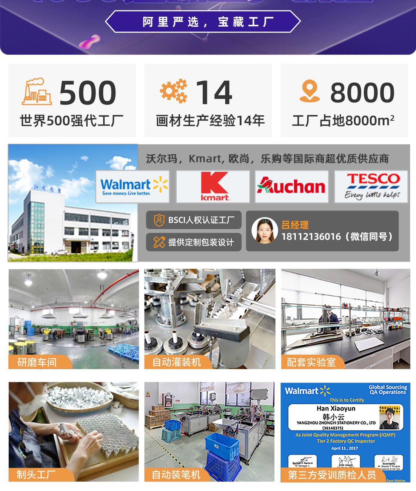 O1CN01D4gAon1RFbOtm3Pso_!!2212