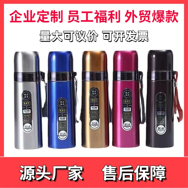 304 нержавеющая сталь пуля кружка 500 мл слинг кружка бизнес-офис подарок надписи Кубок