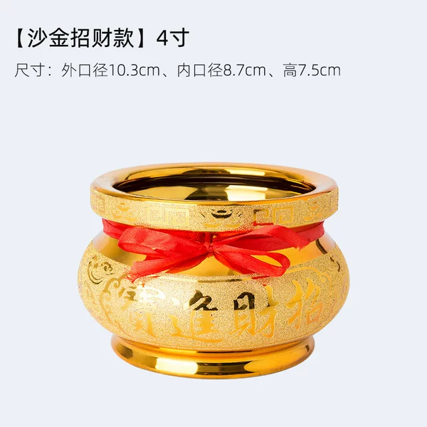 [Shajin Lucky Money] 4 inches
